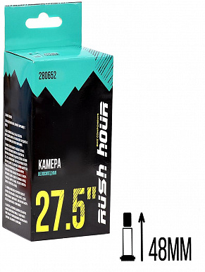 Камера 27.5"x1.95/2.125 A/V 48мм RUSH HOUR